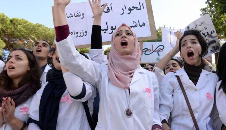 إضراب الأطباء الداخليين (صورة تعبيرية من الأرشيف)