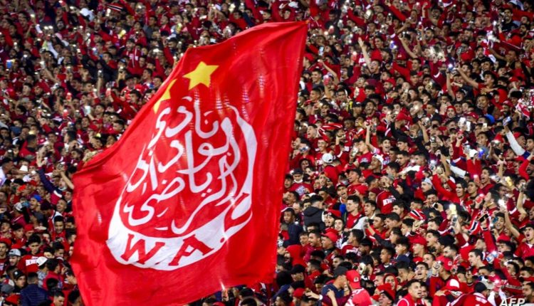 جماهير الوداد