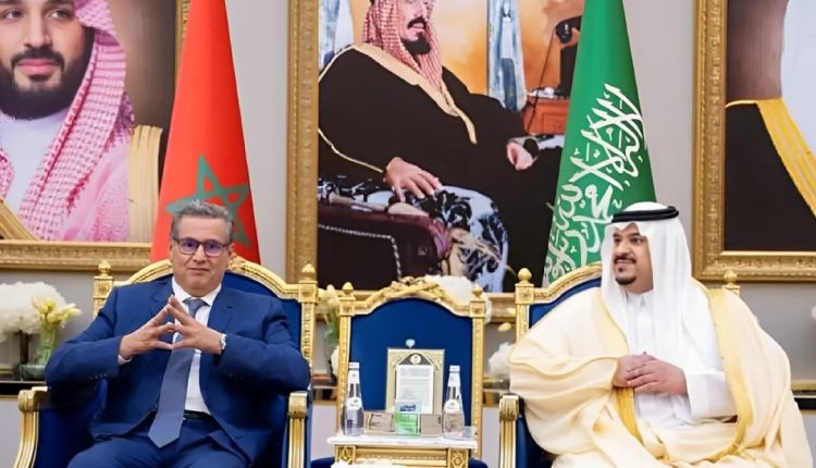 القمة العربية الاسلامية المشتركة غير العادية