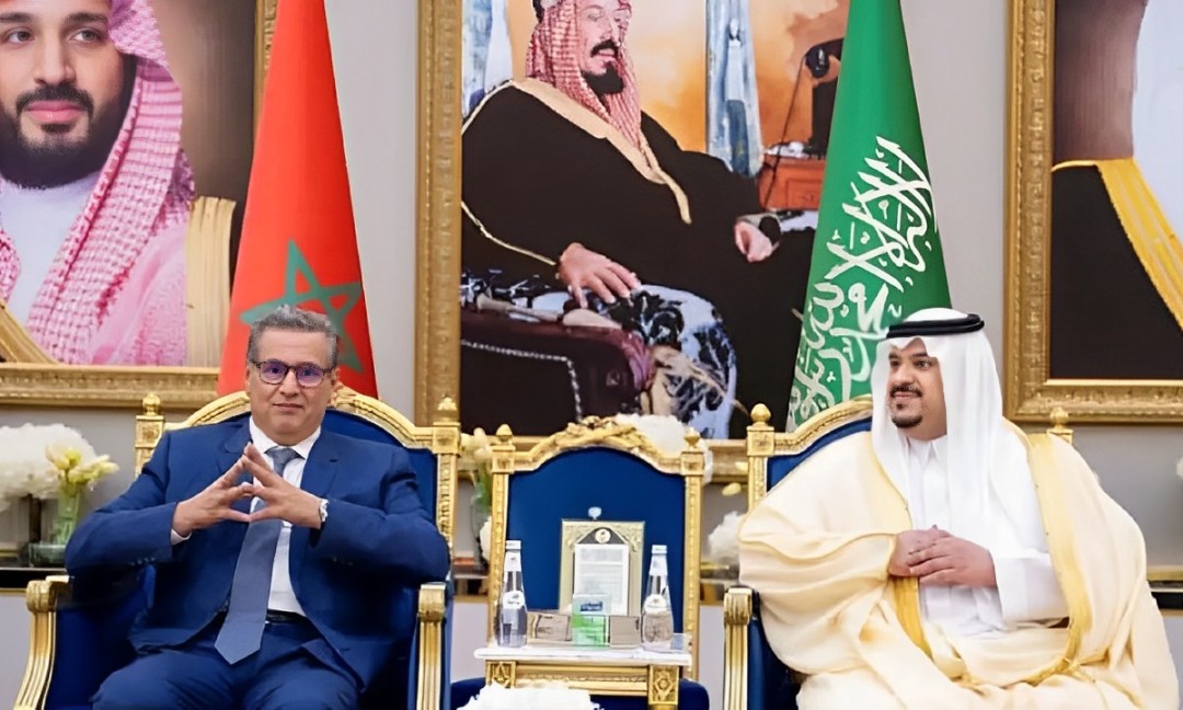 القمة العربية الاسلامية المشتركة غير العادية