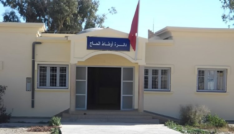 اوطان الحاج إقليم بولمان جهة فاس مكناس