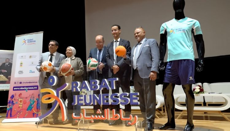 رباط الشباب
