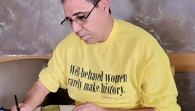 Professeur Mohamed Aidni