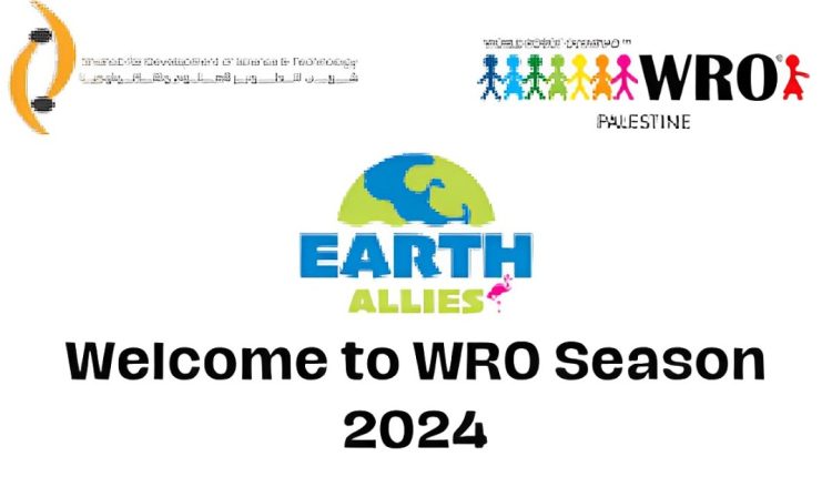 الأولمبياد العالمي للروبوت (WRO)