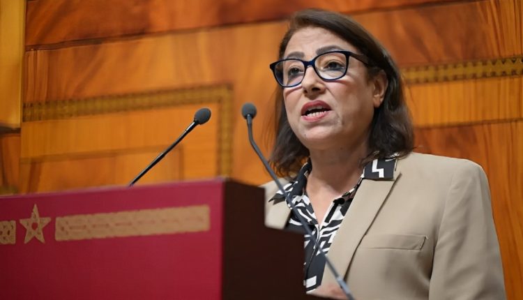 نادية التهامي