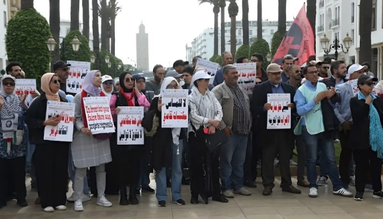 الرباط