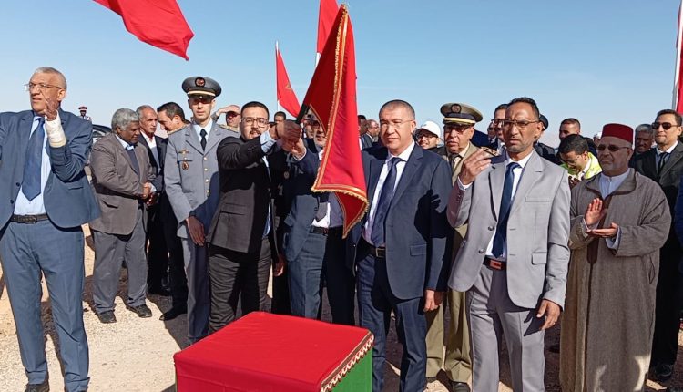 جماعة سيدي بوطيب