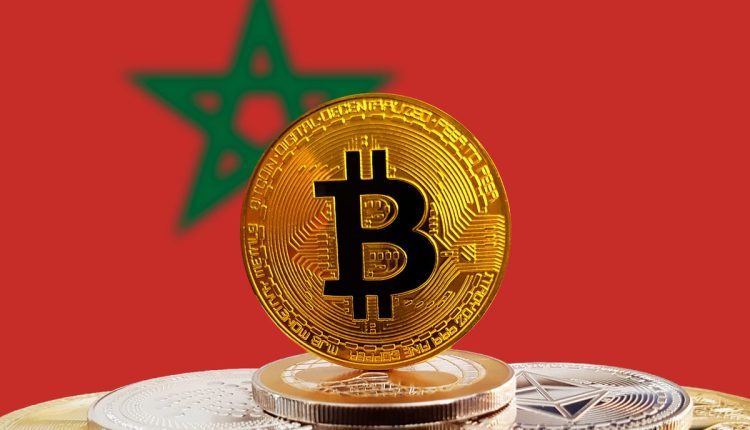 البتكوين