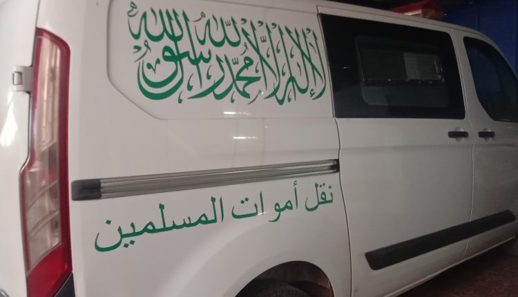 صورة تعبيرية