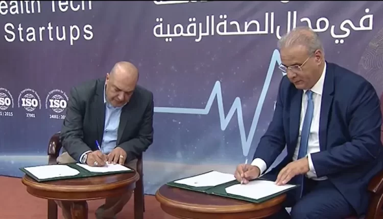 النسخة الأولى من "هاكاثون القدس"