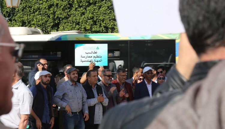 صورة من أرشيف موقع لكم