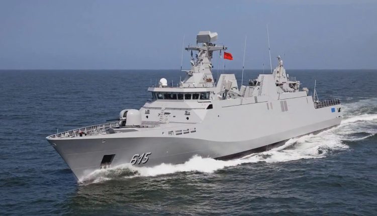 البحرية الملكية