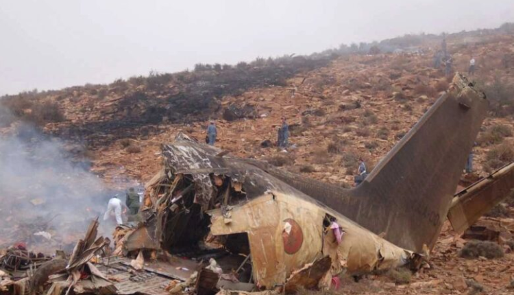 تحطم طائرة تدريب تابعة للقوات الجوية الملكية