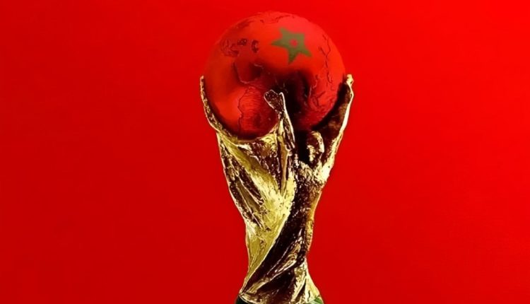 كأس العالم 2030