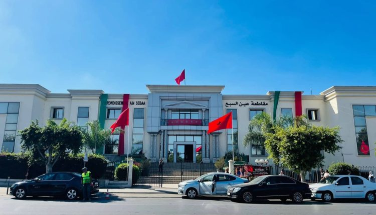 مقاطعة عين السبع بالبيضاء