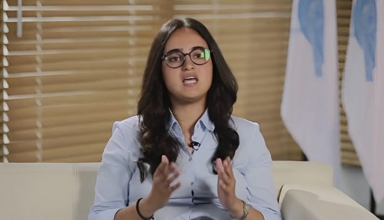 ياسمين لمغور