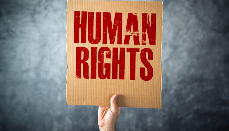 اليوم العالمي لحقوق الإنسان