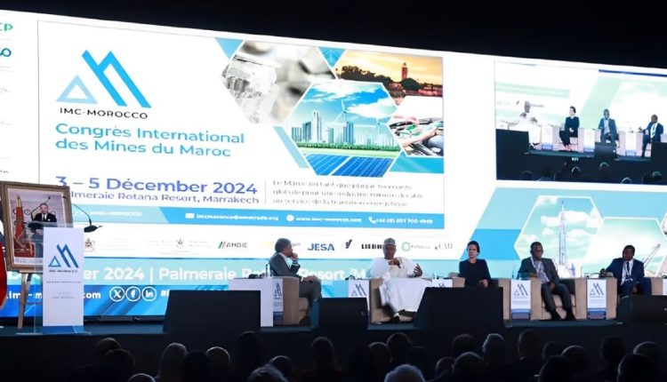 المؤتمر الدولي للمعادن بمراكش