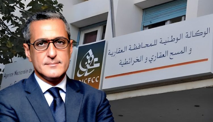 كريم التاجموعتي، المدير العام للوكالة الوطنية للمحافظة العقارية والرسم الخرائطي