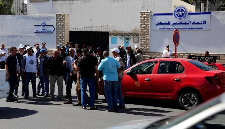 احتجاج صحاب الطاكسيات