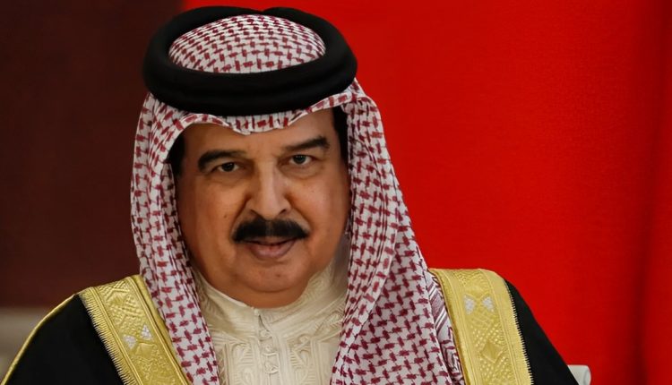ملك البحرين