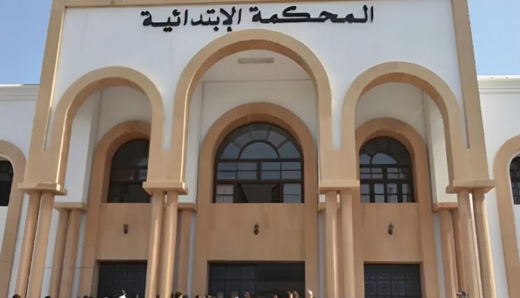 المحكمة الإبتدائية بالحسيمة