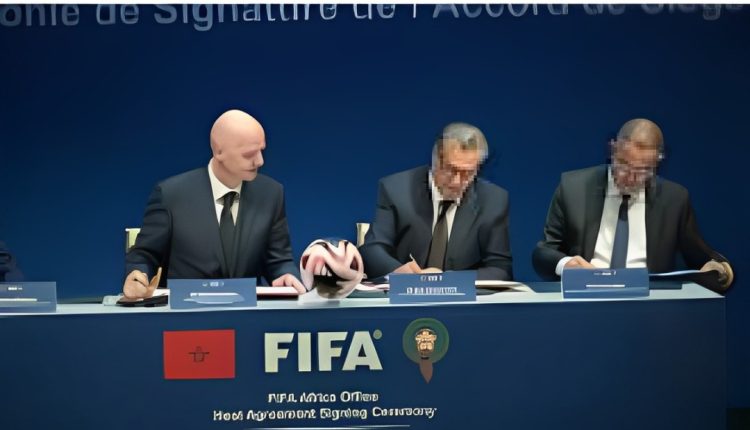 المغرب و الفيفا