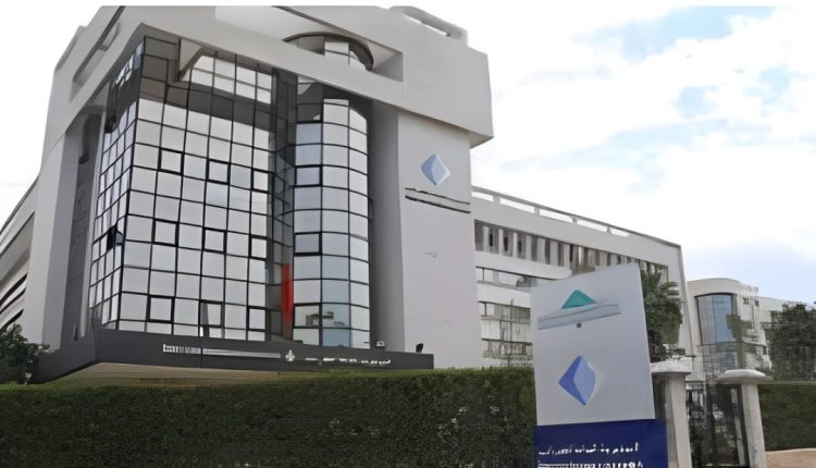 المديرية العامة للضرائب