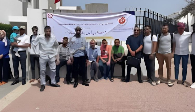 تنسيقية المقصيين من مباراة التعليم