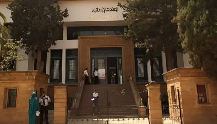 المحكمة الإبتدائية بفاس