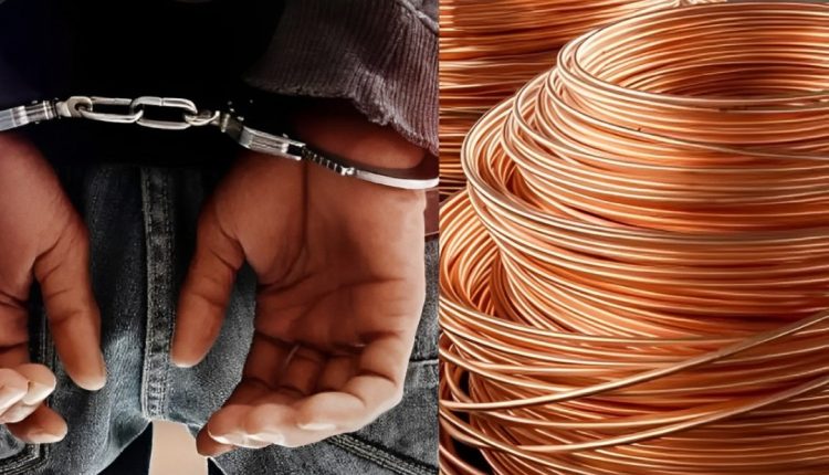 الأسلاك الكهربائية