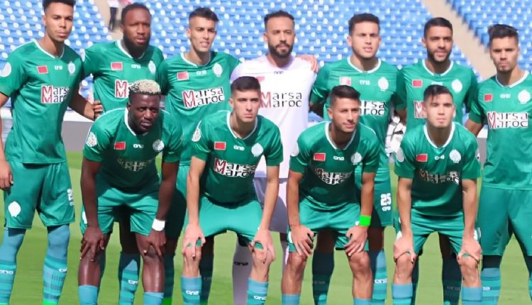 الرجاء الرياضي