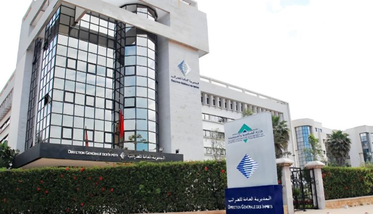 النفقات الضريبية