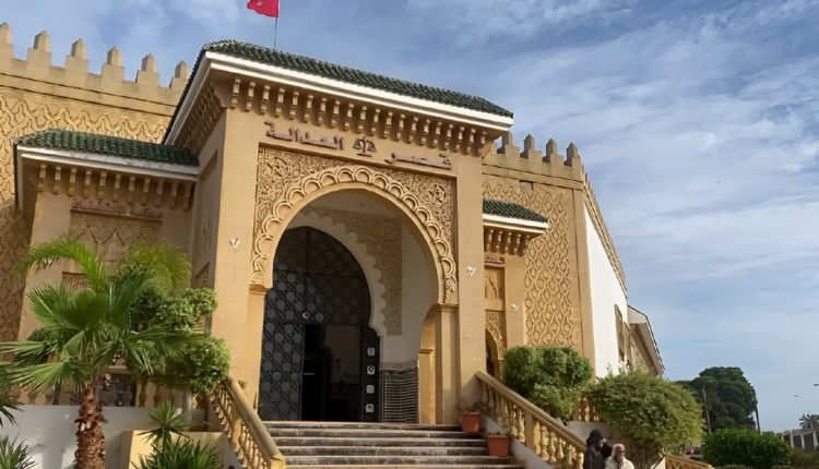 المحكمة الإبتدائية