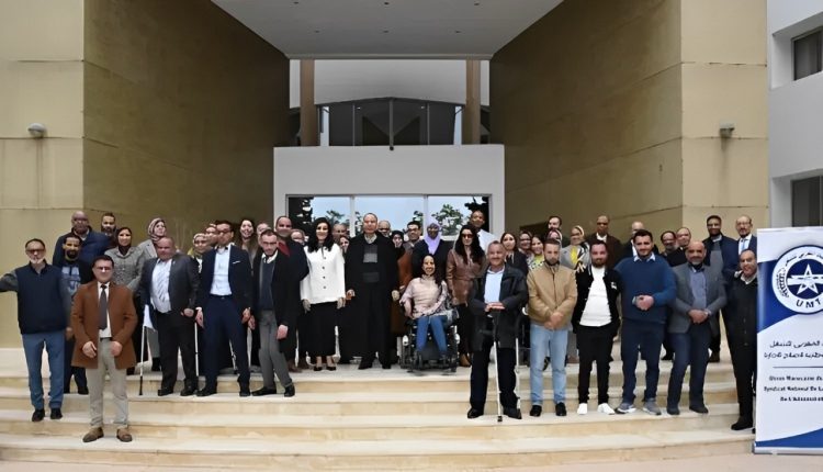 النقابة الوطنية لإصلاح الإدارة