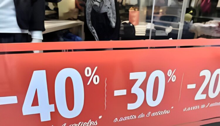 تخفيضات رأس السنة