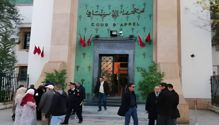 محكمة الإستئناف بفاس