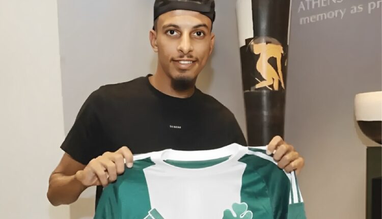 عزالدين أوناحي