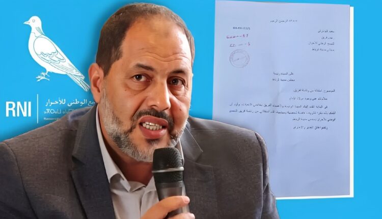 سعيد التوزاني