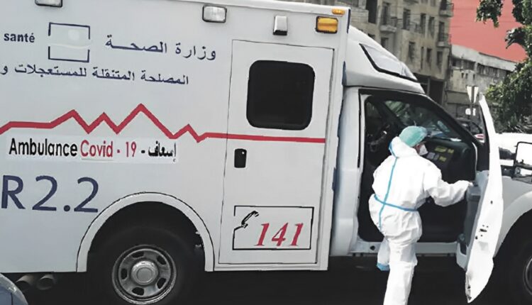 نوستالجيا الحجر الصحي