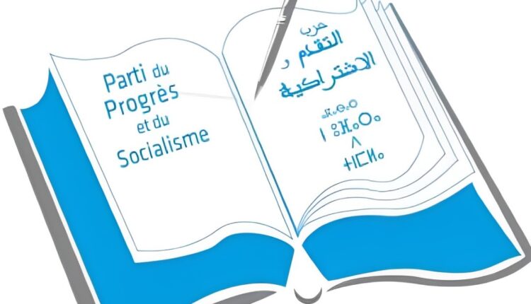 حزب التقدم والإشتراكية