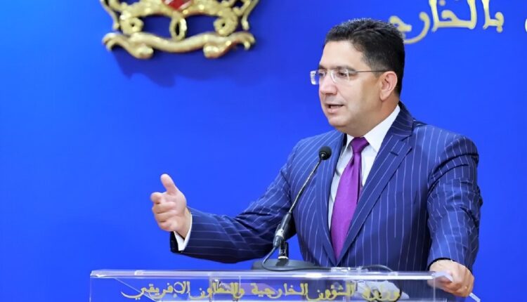 ناصر بوريطة