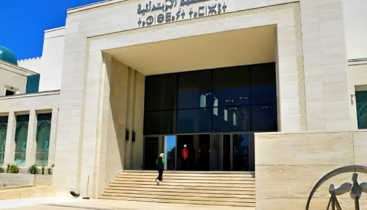 المحكمة الإبتدائية بتطوان