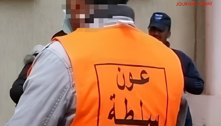 عون سلطة