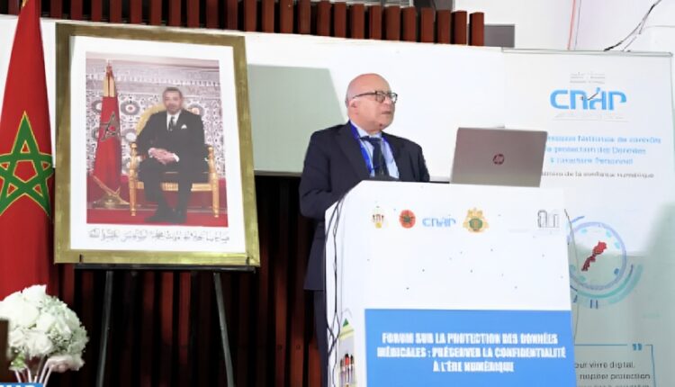 منتدى بالرباط يعالج حماية البيانات الطبية في العصر الرقمي