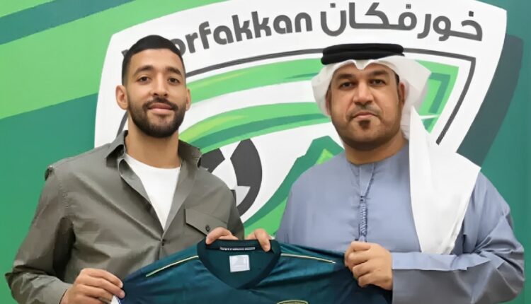 نادي خورفكان الإماراتي يعلن التعاقد مع المهاجم المغربي طارق تيسودالي