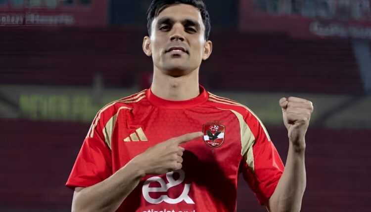 الأهلي يعلن عن جاهزية الثنائي المغربي أشرف بن شرقي وأشرف داري