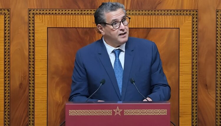 عزيز أخنوش