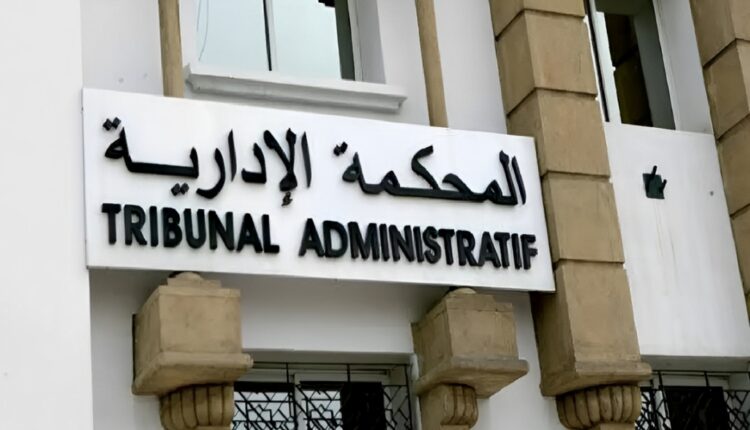 المحكمة الإدارية بالرباط ترفض دعوى قضائية حول منع وزيرة إسرائيلية دخول المغرب