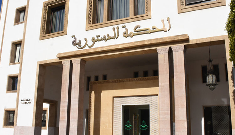 المحكمة الدستورية تقر بدستورية قانون الإضراب